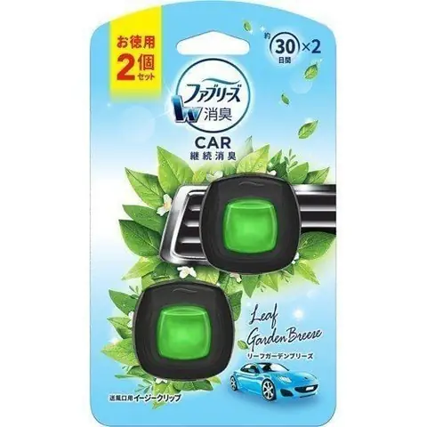 Nước Hoa Ô Tô Treo Cửa Gió Nhật Bản Nội Địa Khử Mùi Xe Hơi Nước Hoa Ô Tô Treo Cửa Gió Nhật Bản Nội Địa Khử Mùi Xe Hơi