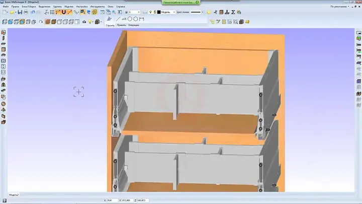 Phần Mềm Cắt Cnc Gỗ Bazis