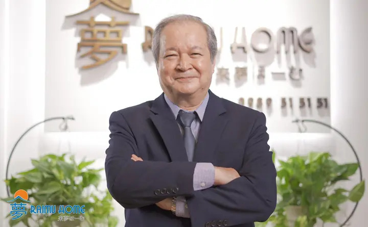 Công ty thiết kế và thi công nội thất Nhật Bản Raimu Home