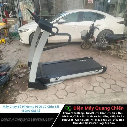 Máy Chạy Bộ PTHome P300 Cũ Máy Chạy Bộ PTHome P300 Cũ