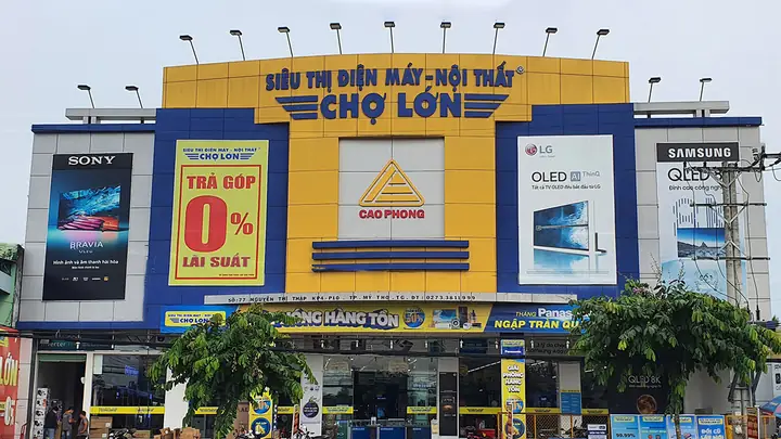 siêu thị điện máy nội thất chợ lớn tien giang