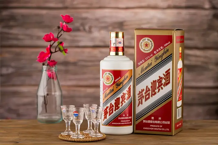 Rượu Mao Đài (maotai)