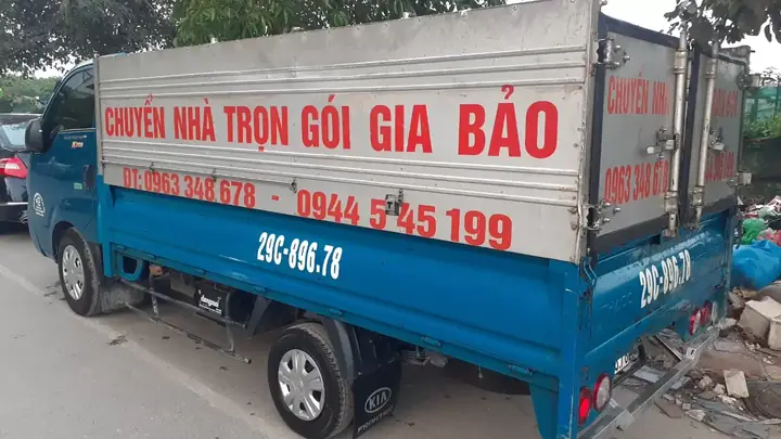 Gọi Số Hotline Phục Vụ Nhanh:096 334 8678