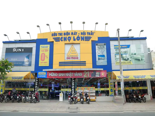 16. Siêu Thị Điện Máy Chợ Lớn